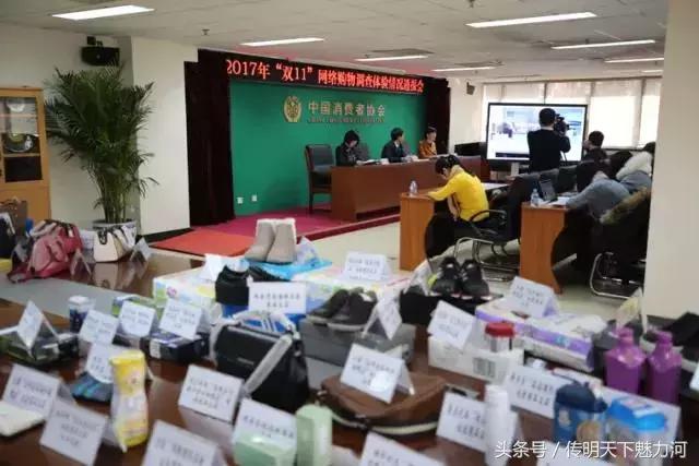 你看了吗？国家公布一大批假货名单！希望你没买……