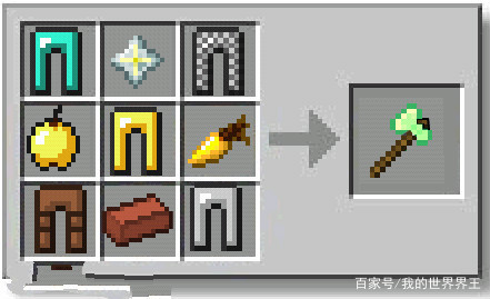 我的世界怎么生成快爆炸的苦力怕,我的世界怎么做抵御苦力怕的陷阱