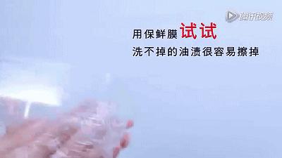 马桶堵保鲜膜怎么疏通,马桶堵了怎么用保鲜膜