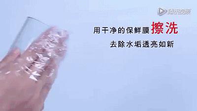 马桶堵保鲜膜怎么疏通,马桶堵了怎么用保鲜膜