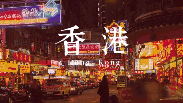 9月18日的香港维多利亚港夜景,香港一日游维多利亚夜景