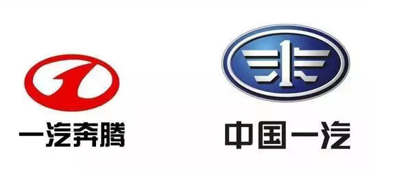 连车标都换了，买车还送美少女陪聊，一汽这款新车要放大招了！