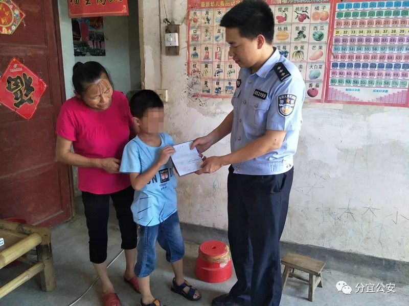 马上开学了我们该怎么办,儿童黑户怎么入学籍