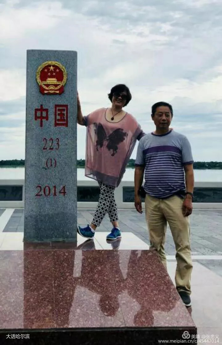 界江在嘉荫县里吗,嘉荫县界江叫什么江