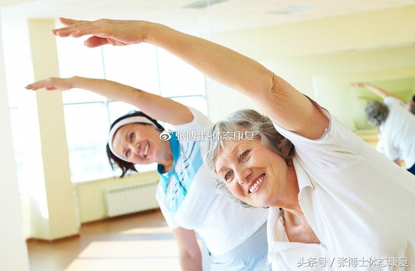 运动康复学治疗腰间盘突出,运动康复腰椎间盘突出