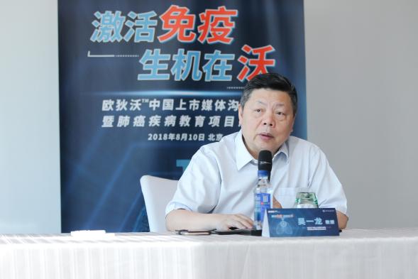 最新上市的癌症药,2023年上市治疗癌症新型药