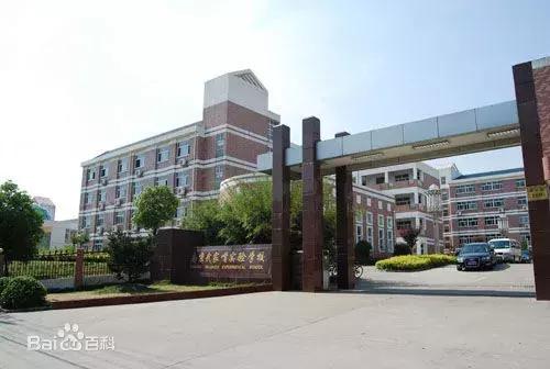 金陵有哪些村,高淳都有哪些地方