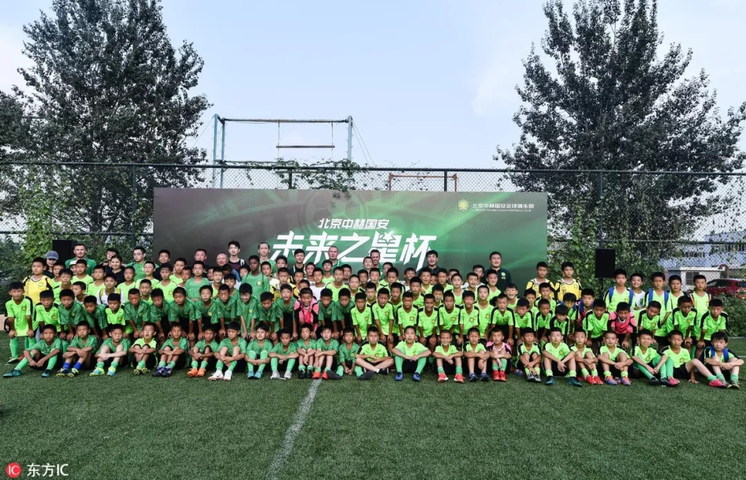 北京国安参加中赫国安杯名单,中赫国安杯邀请赛