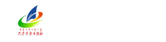 肇事人不配合保险公司怎么办,肇事人没有保险拒绝赔偿怎么处理