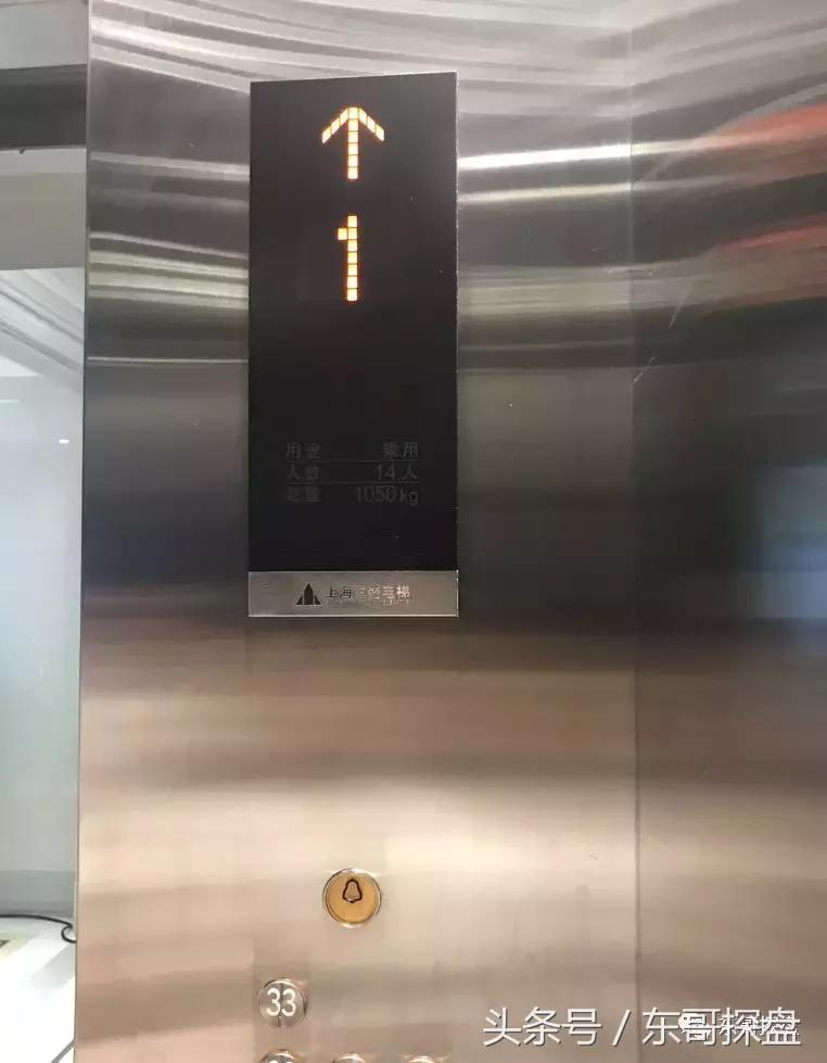 北龙湖改善房源,北龙湖的房子值不值得购买