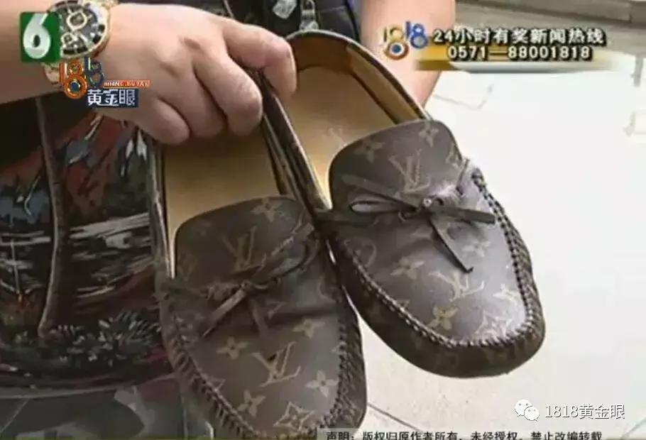 5000以内lv鞋,5万左右的lv鞋子