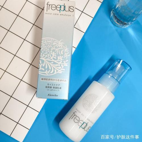 13款水乳测评,十大好用的乳液推荐