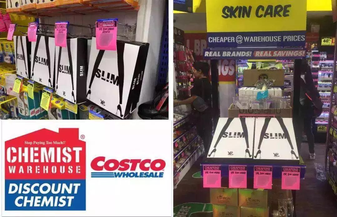 半个娱乐圈撞*裤内**？谁叫它提臀细腰又瘦腿