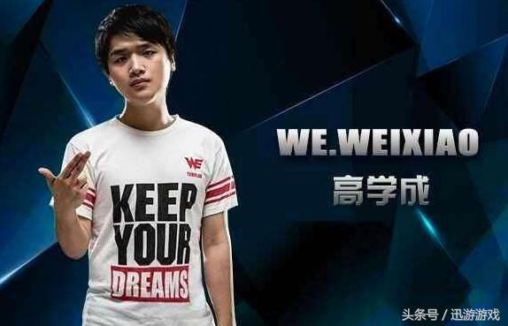 英雄联盟逐渐被遗忘的英雄,英雄联盟历史上最悲情的队伍