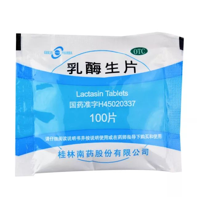 收藏好的中草药,去加拿大能带的常备药有哪些