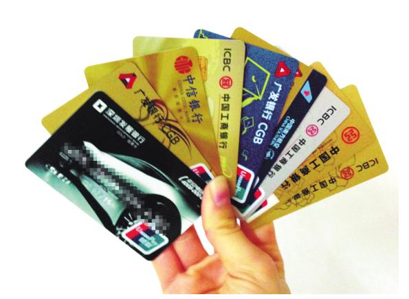 小白第一次怎么办理信用卡,信用卡怎样才能办到白金卡