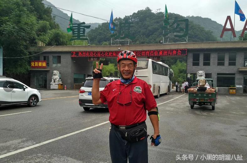 建业25周年足球之夜,足球之夜河南建业坚韧25周年