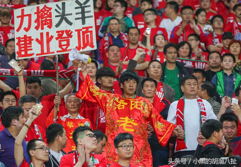 建业25周年足球之夜,足球之夜河南建业坚韧25周年