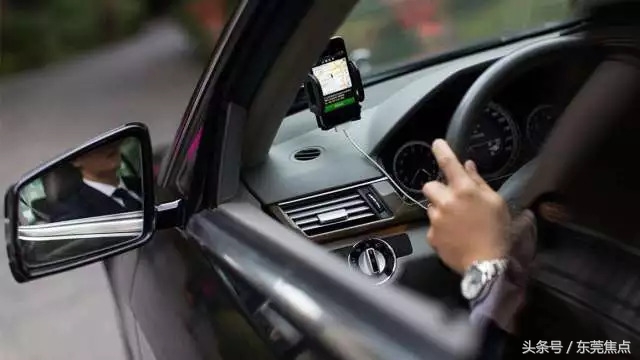 东莞市严查滴滴司机吗,东莞运管抓滴滴严吗