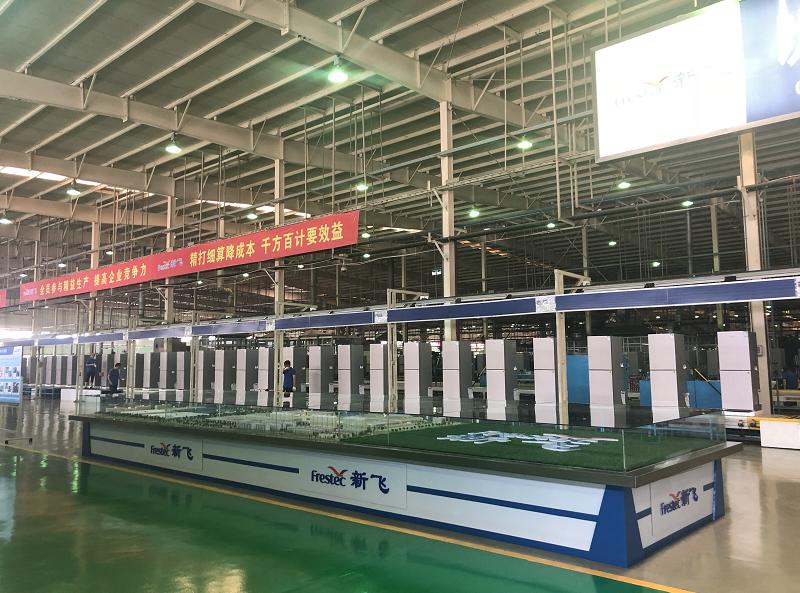 新飞第一批冰箱,新飞还能重新崛起吗