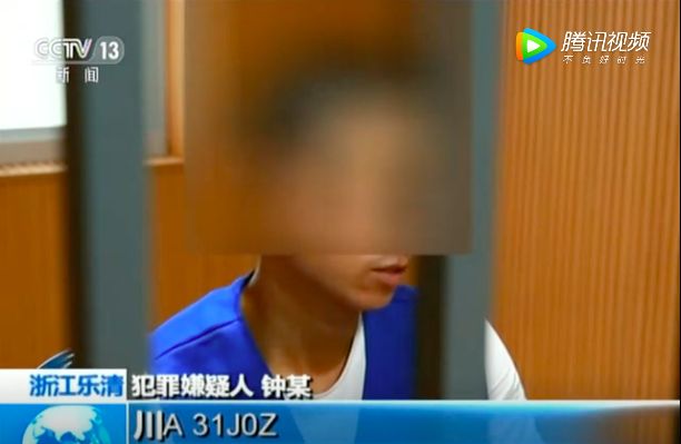 滴滴顺风车女孩遇害身亡,女孩滴滴顺风车遇害案