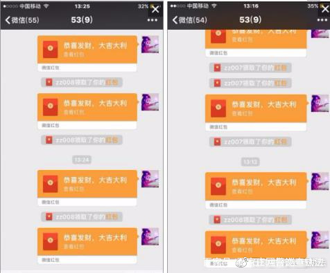 招网上打字兼职,网上招的打字录入员兼职靠谱吗