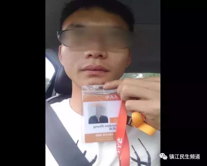 人人车怎么样了,人人车官司事件