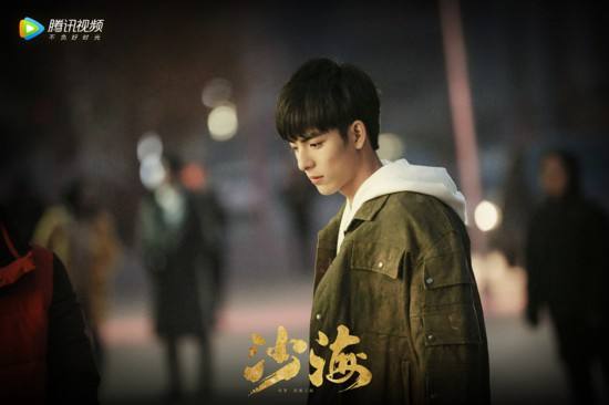 《沙海》傻白甜，这是苏万被黑得最惨的一次