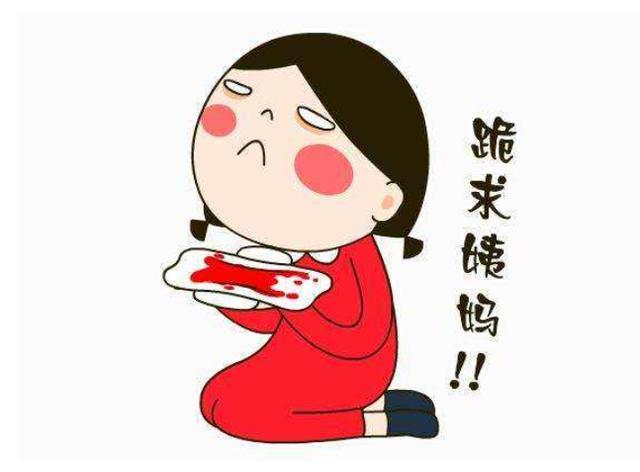 带环月经推迟6天没怀孕,带环一个月不来月经会怀孕吗