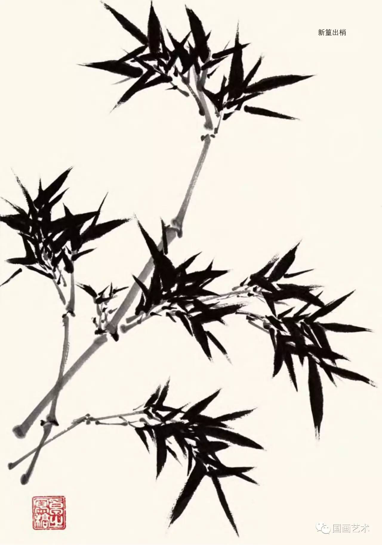 名家画竹子的技法,名家画竹子的简单画法