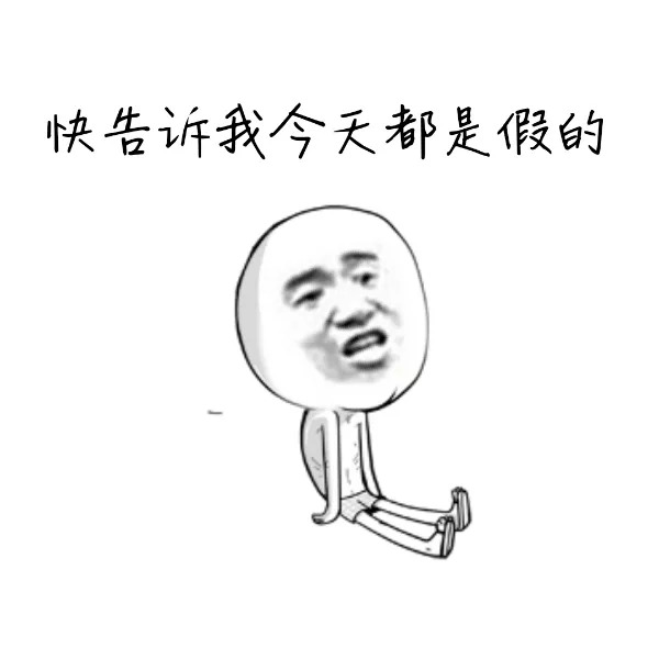 天气又双叕翻脸!未来三天多镇街将有暴雨+7级大风