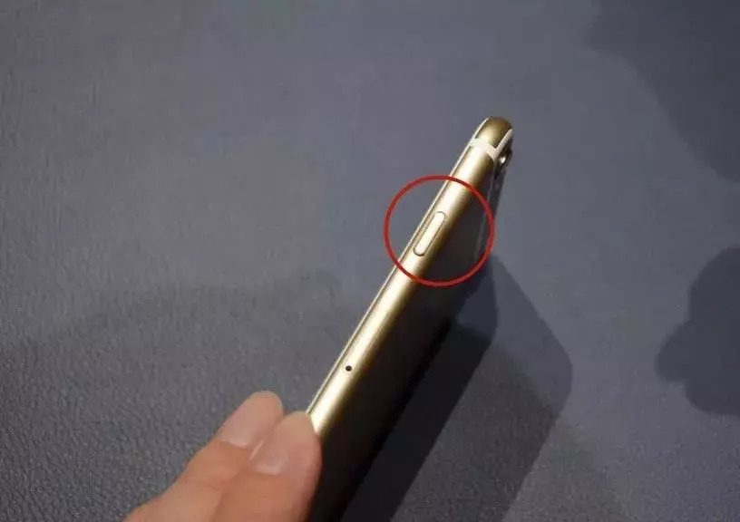 荣耀手机息屏状态下微信不响,苹果手机息屏状态微信不会通知