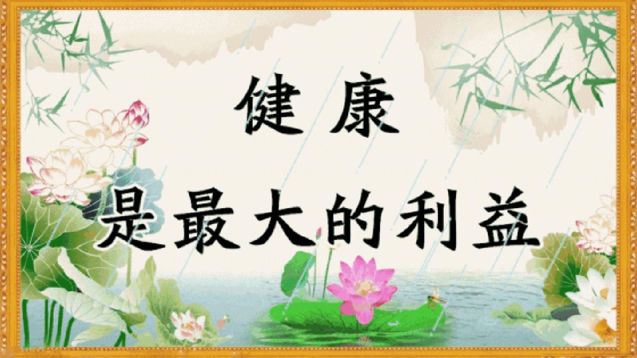 美好人生幸福相册,幸福人生的相册