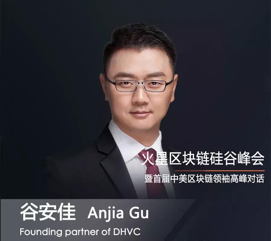 区块链峰会直播,2022年区块链全球直播高峰论坛