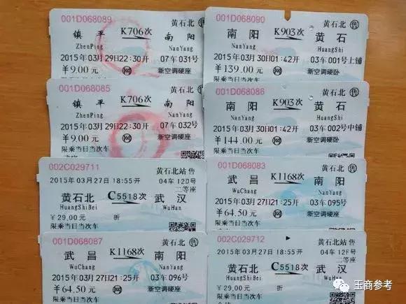 2021河南镇平石佛寺玉器批发市场,镇平石佛寺玉器批发市场的玉价格