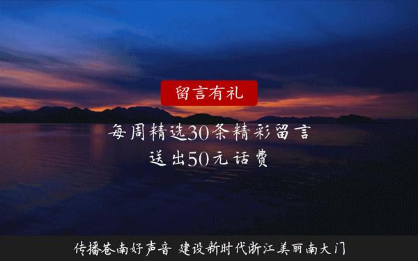 清华大学老教授去世 (53岁清华教授去世)