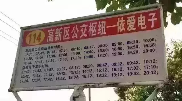 蚌埠2018人才招聘,蚌埠市招聘最新消息