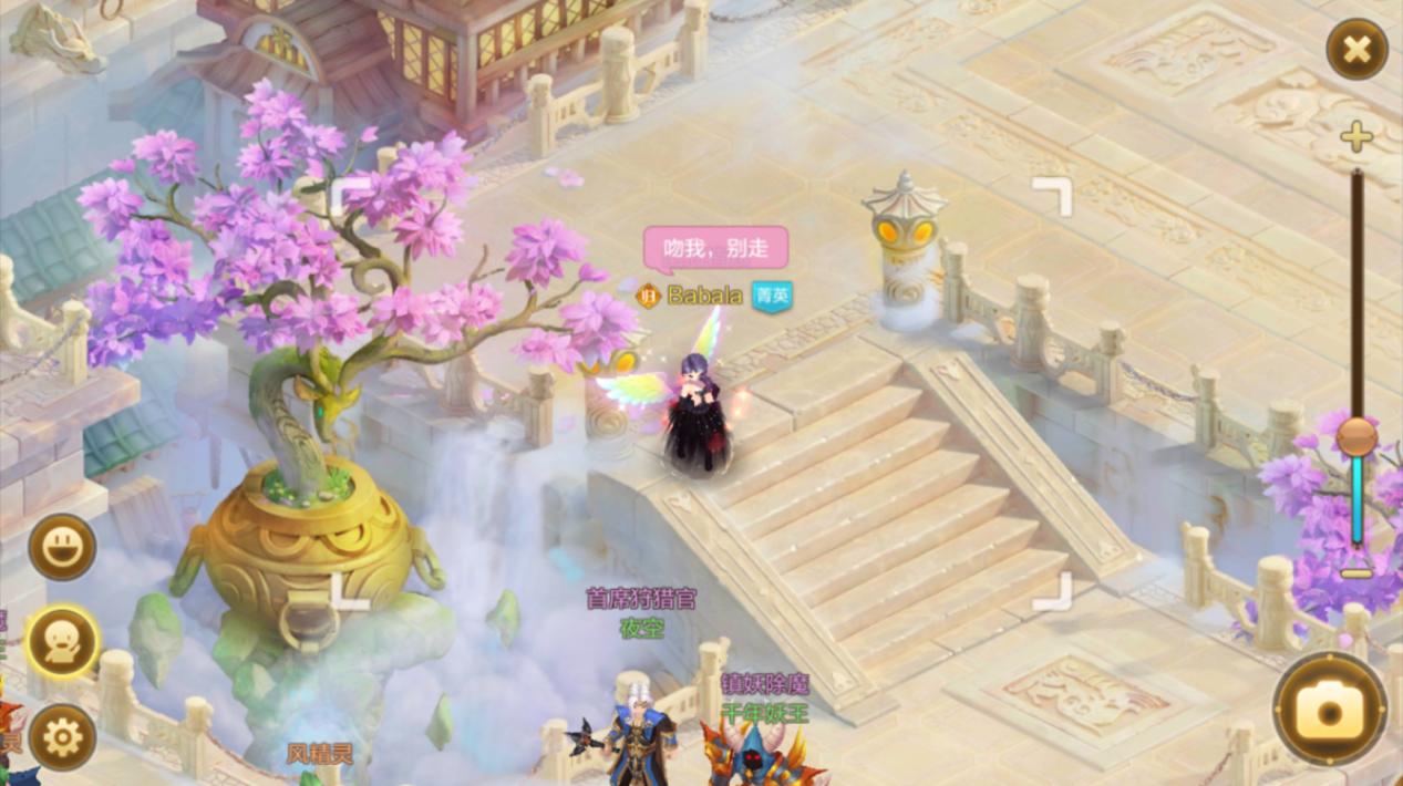 自由幻想手游仙境寻宝,自由幻想手游幻想荣耀