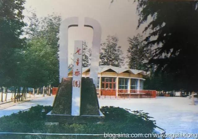 1998年的潍坊，带不走也忘不掉的回忆！二十年前你在做些什么呢？