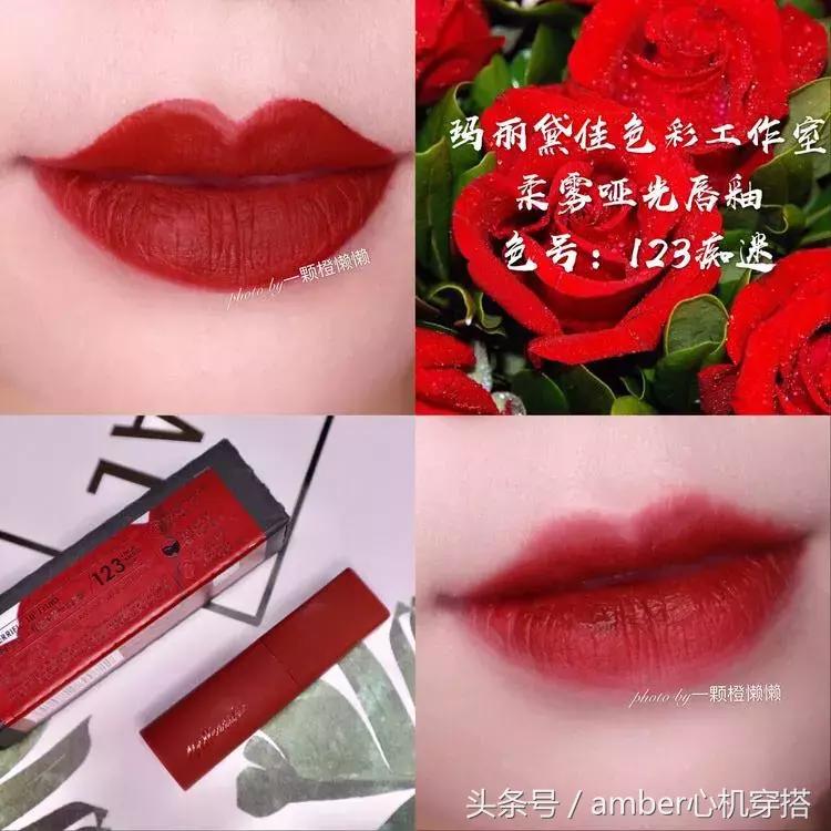 白菜价大牌口红,100左右口红推荐排行榜