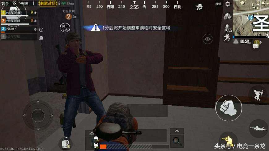 刺激战场神级玩家单排胜利浪起来,刺激战场近战还得靠手枪7杀吃鸡