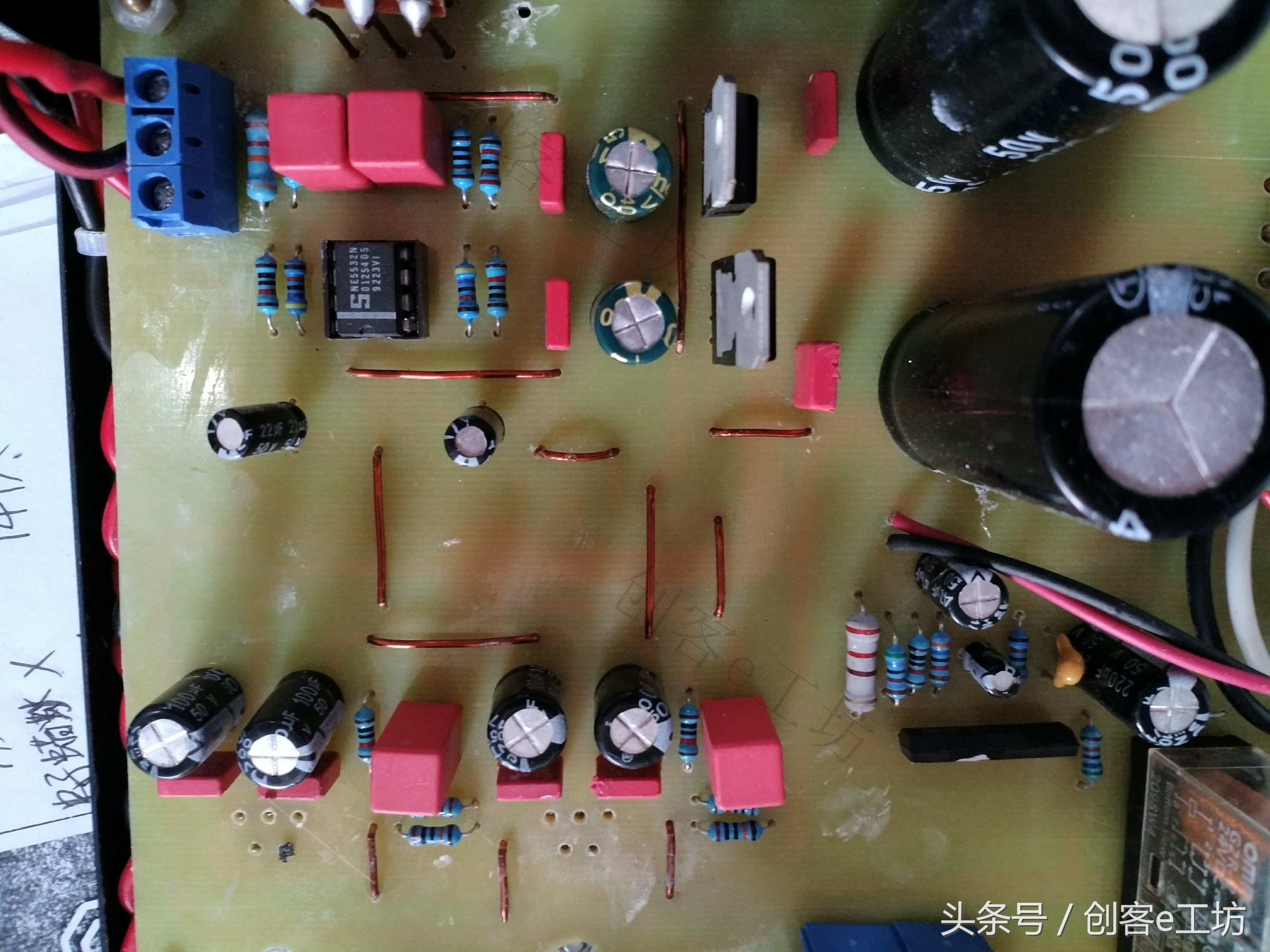 lm1875功放音质如何调整,lm1875功放芯片相当于什么音质