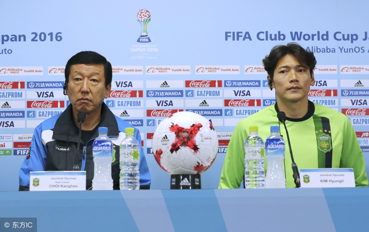 国彩足球比赛,国彩比赛结果