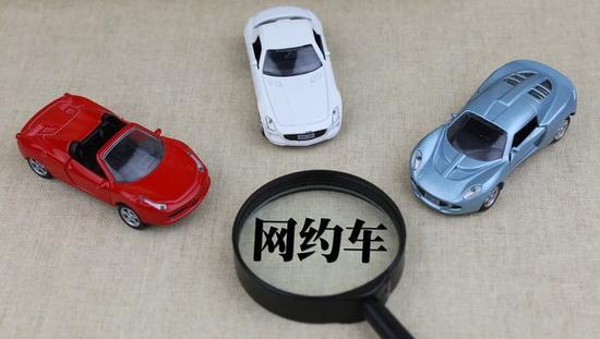 滴滴司机被女乘客杀事件,被新滴滴司机杀害的女孩