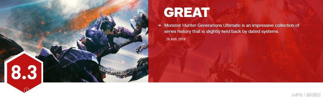 怪物猎人xx所有怪物,怪物猎人xx远古陨石