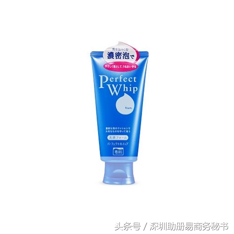 香港攻略母婴店,去香港最值得入手的护肤品