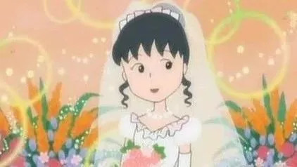 小丸子最经典的话,小丸子中的人生道理