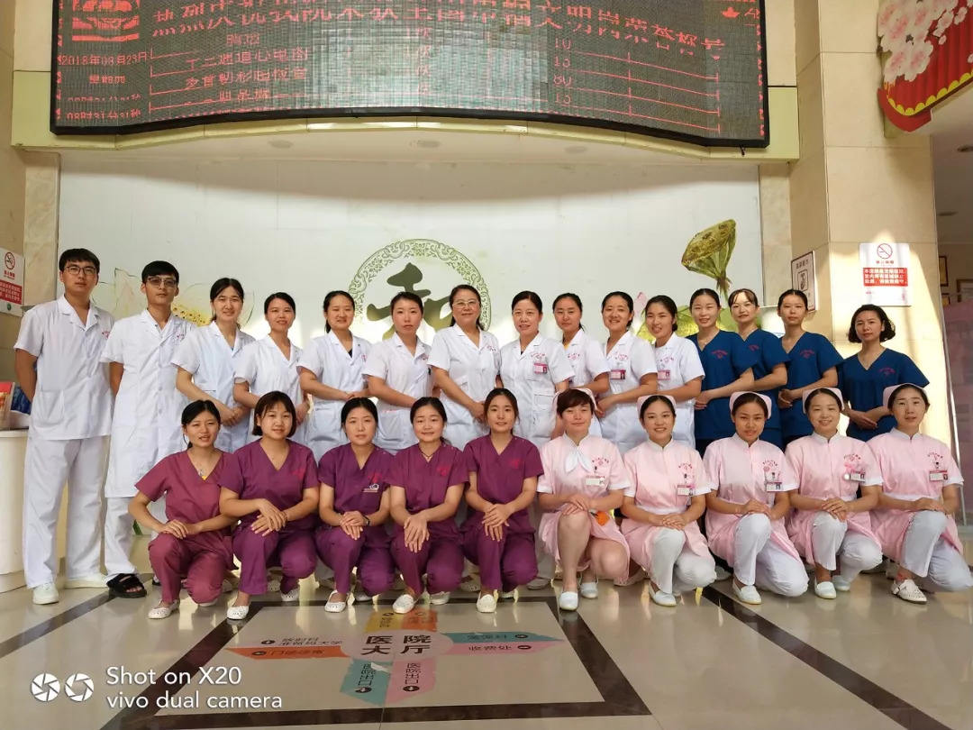 不忘初心砥砺前行——记最美医生周口妇产医院妇产科主任李俊