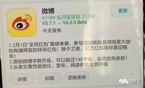 博客时代芳华已逝,只是我们还没来得及好好道别