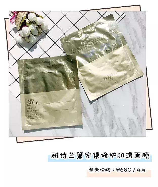 张雪迎感情经历,张雪迎真实感情